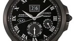 Seiko 2